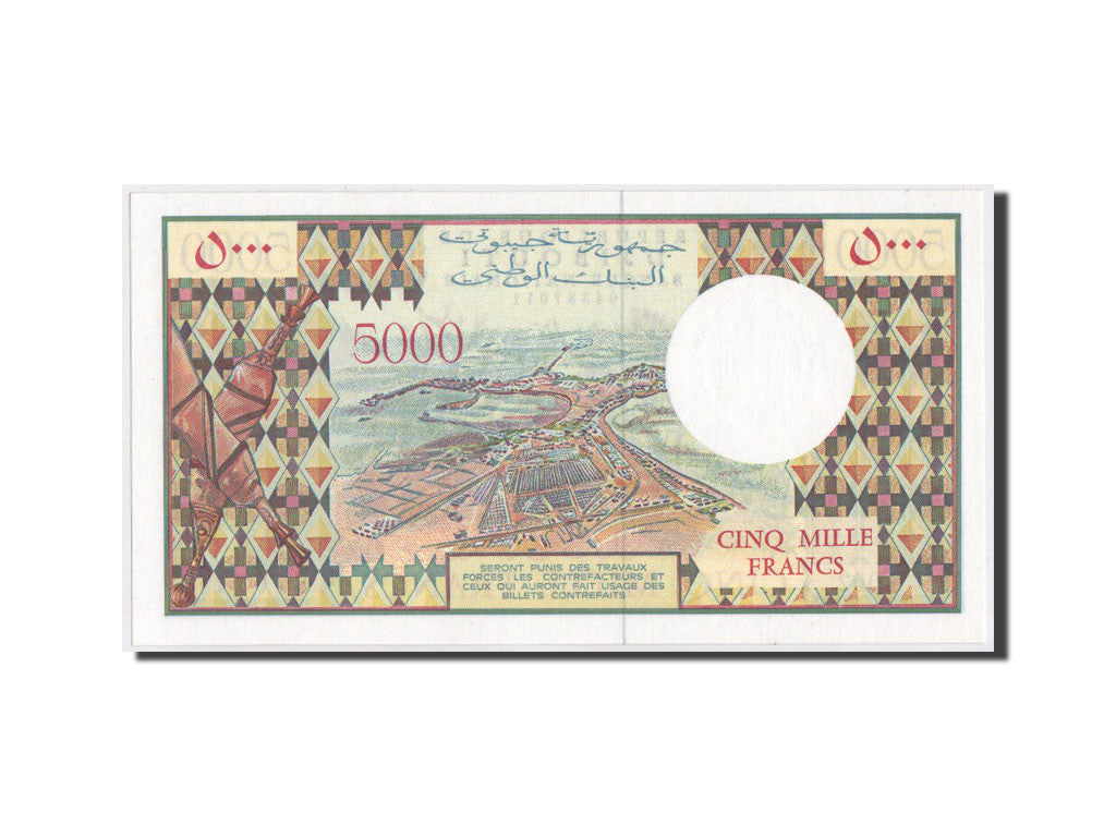 Banknote, Djibouti, 5000 Francs, 1979, 1979, KM:38d, UNC(65-70)