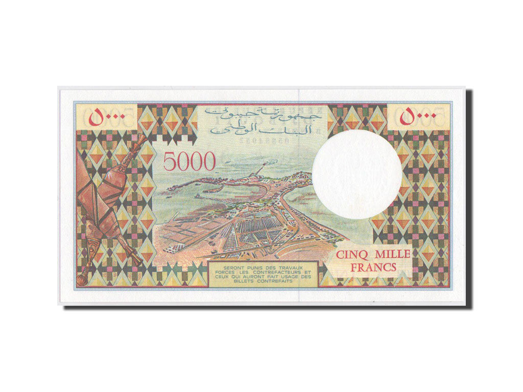 Banknote, Djibouti, 5000 Francs, 1979, 1979, KM:38d, UNC(65-70)