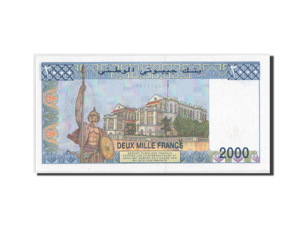 Banknote, Djibouti, 2000 Francs, 1997, 1997, KM:40, UNC(65-70)
