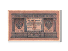 Banknote, Russia, 1 Ruble, 1915, 1898, KM:15, VF(30-35)