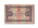 Russia, USSR, 100 Rubles, 1923, KM:161