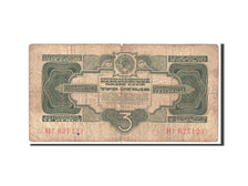 Russia, USSR, 3 Gold Rubles, 1934, KM:210