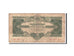 Russia, USSR, 3 Gold Rubles, 1934, KM:210