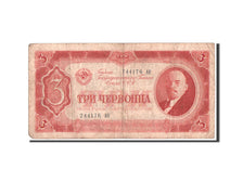 Russia, USSR, 3 Chervontsa, 1937, KM:203a