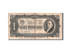 Banknote, Russia, 1 Chervonetz, 1937, 1937, KM:202a, VF(20-25)