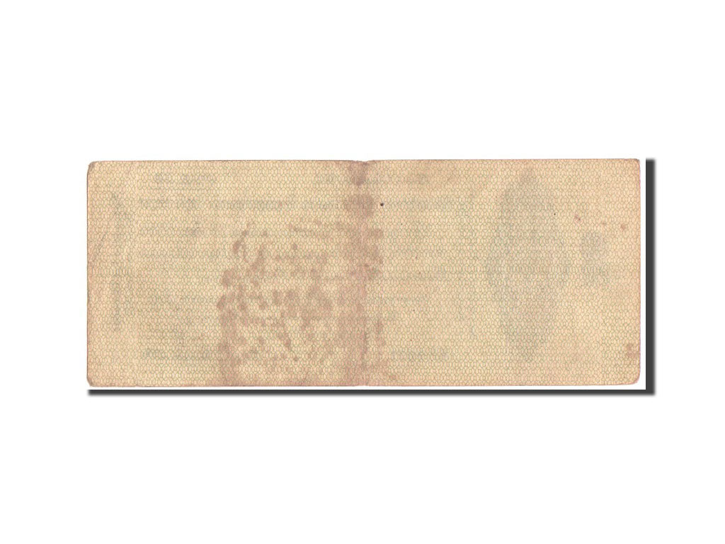 Banknote, Russia, 50 Rubles, 1919, 1919-4-1, KM:S852, VF(30-35)