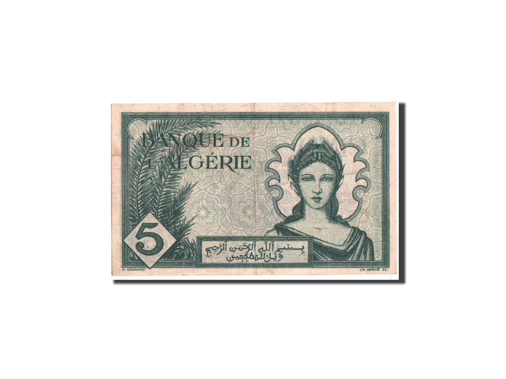 Algeria, 5 Francs, 1942, KM:91