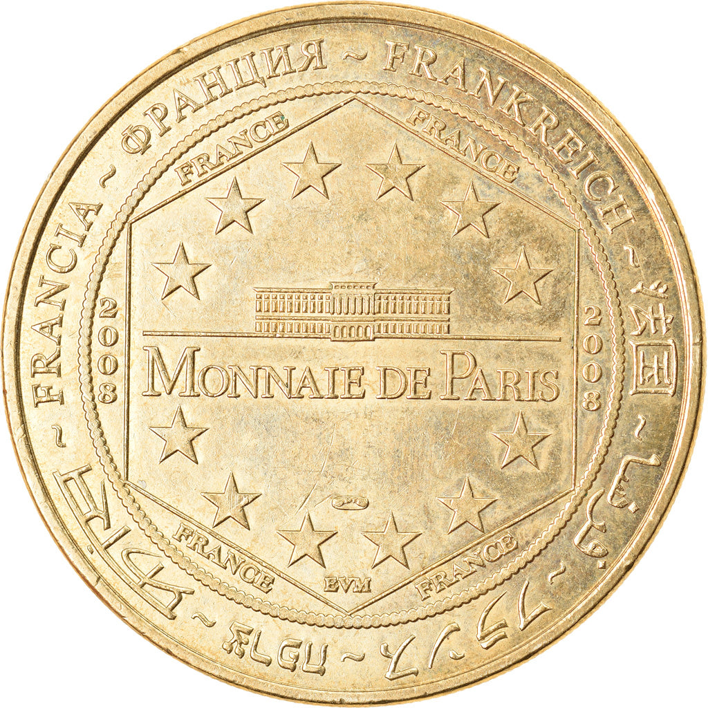 Francia, Token, Touristic token, Paris - Musée de l'Armée n°3, 2007, MDP