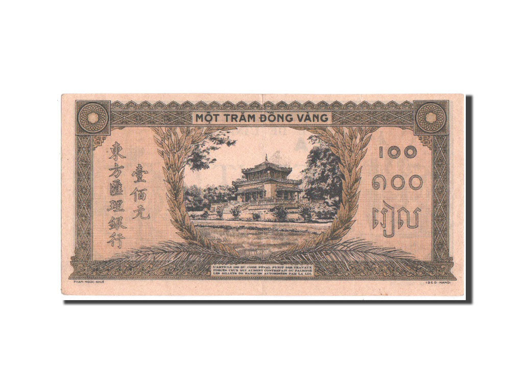 FRENCH INDO-CHINA, 100 Piastres, 1945, Serie A, KM:73