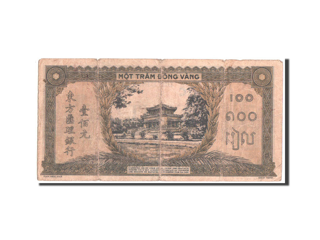 FRENCH INDO-CHINA, 100 Piastres, 1945, Serie C, KM:73