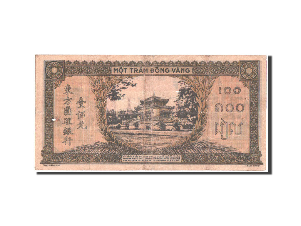 Indochine, 100 Piastres, 1945, Série F, KM:73