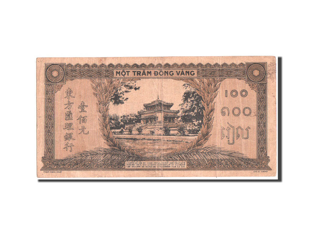 Billet, FRENCH INDO-CHINA, 100 Piastres, 1945, Undated, KM:73, TB+