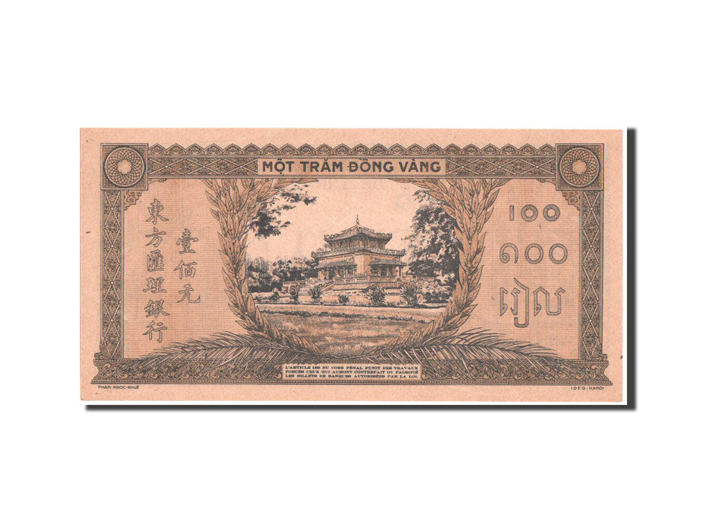 FRENCH INDO-CHINA, 100 Piastres, 1945, Serie Q, KM:73