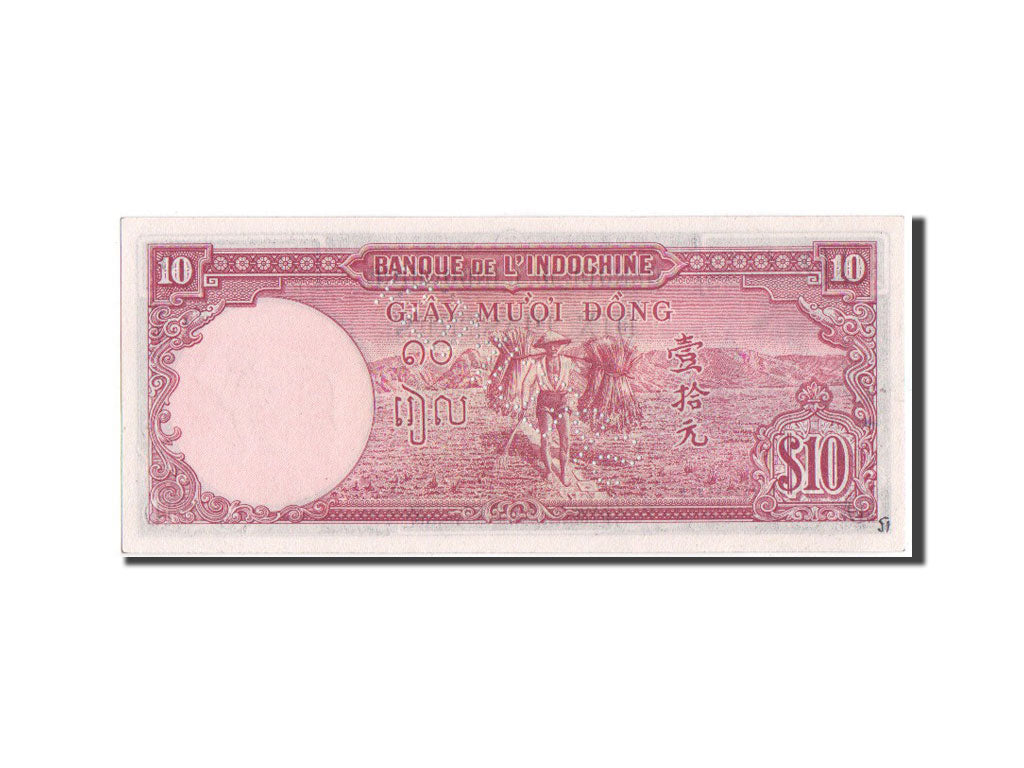 Banknote, FRENCH INDO-CHINA, 10 Piastres, 1946, Undated, KM:80s, UNC(65-70)