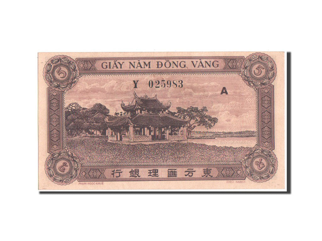 FRENCH INDO-CHINA, 5 Piastres, 1943, KM:64, UNC