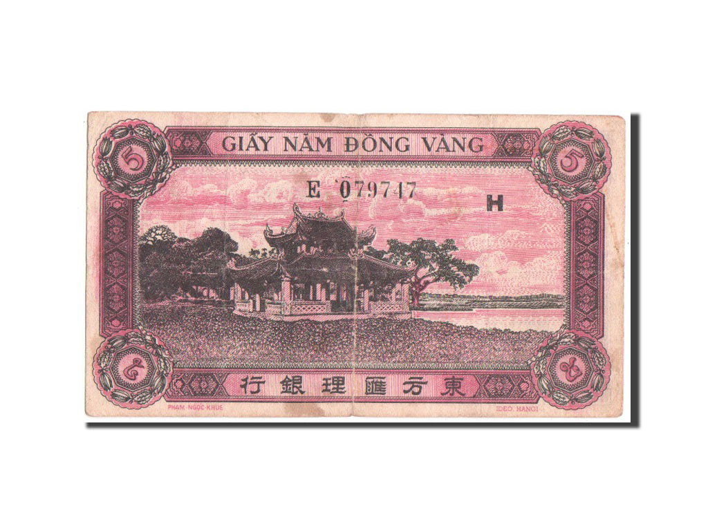 FRENCH INDO-CHINA, 5 Piastres, 1943, KM:64