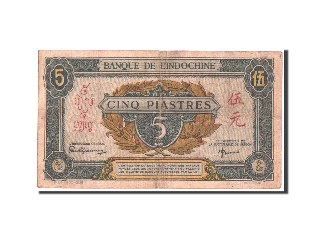 FRENCH INDO-CHINA, 5 Piastres, 1943, KM:62b