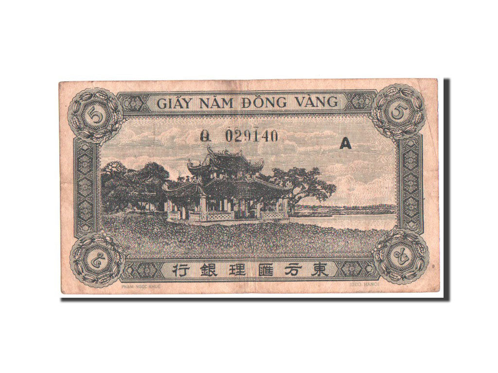 FRENCH INDO-CHINA, 5 Piastres, 1943, KM:62b