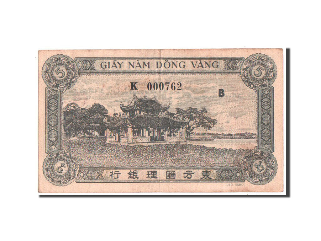 FRENCH INDO-CHINA, 5 Piastres, 1943, KM:62a