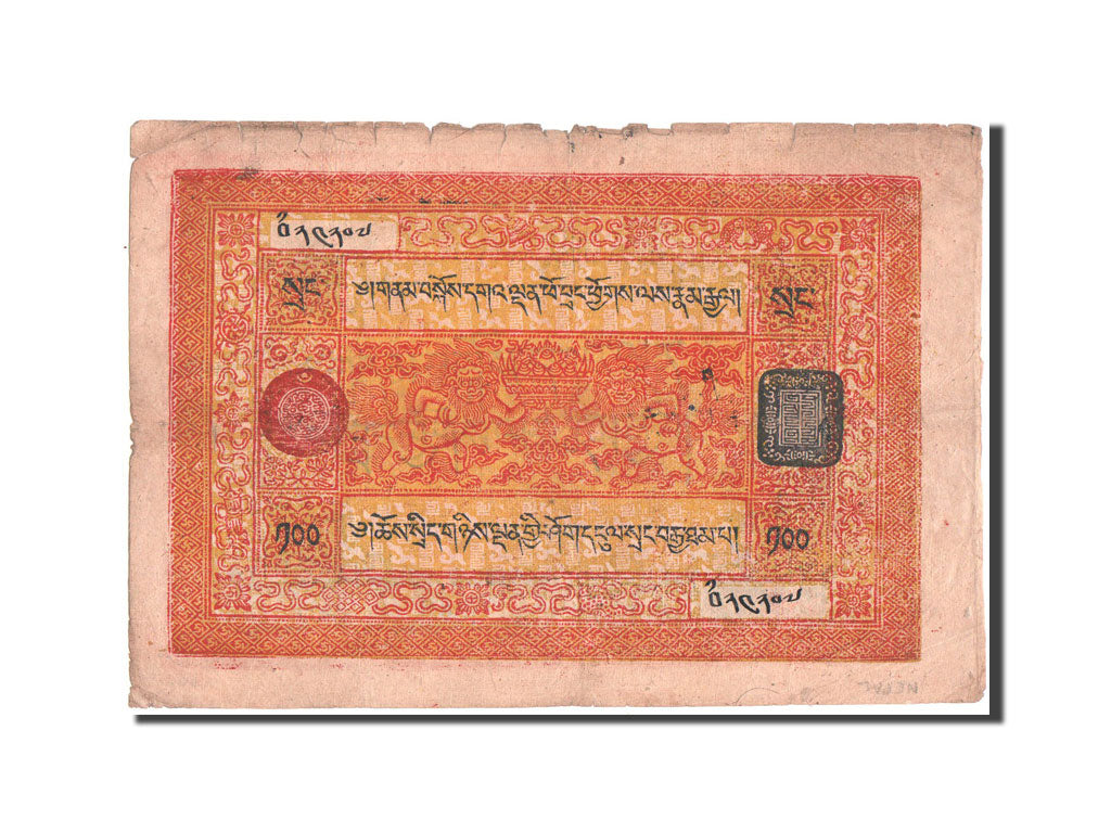 Tibet, 100 Srang, 1942-1959, KM:11a