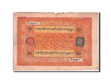 Tibet, 100 Srang, 1942-1959, KM:11a