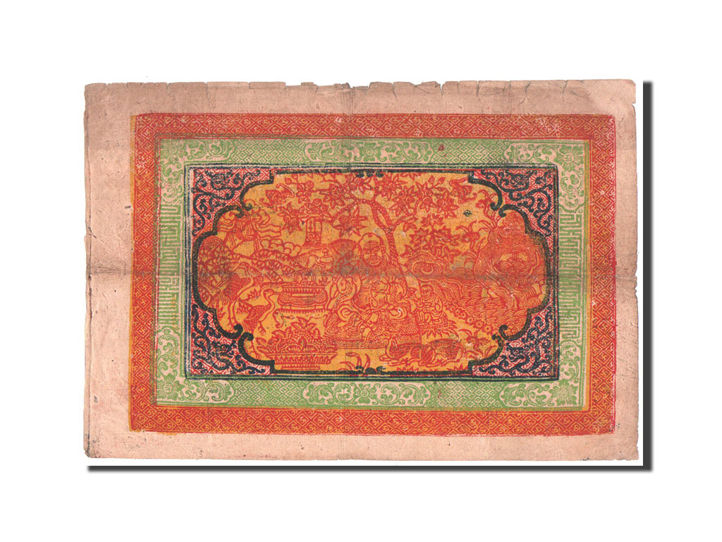 Tibet, 100 Srang, 1942-1959, KM:11a