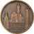 Francia, medalla, Exposition Coloniale Internationale, Paris, Afrique, 1931