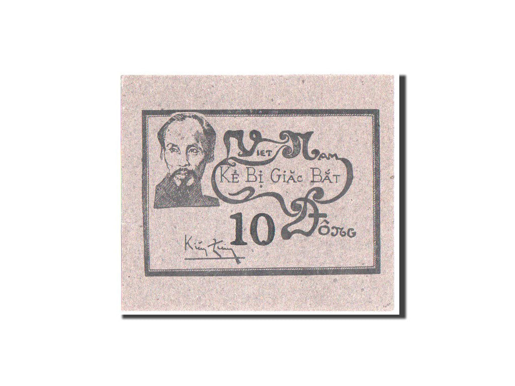 Vietnam, POW Currency, 10 Dông, 1950-1955, Pick UNL