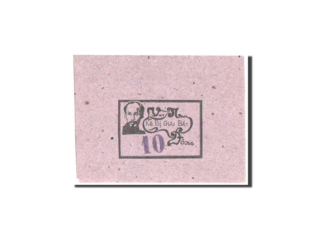 Banknote, Vietnam, 10 Dông, 1950-1955, Undated, UNC(65-70)