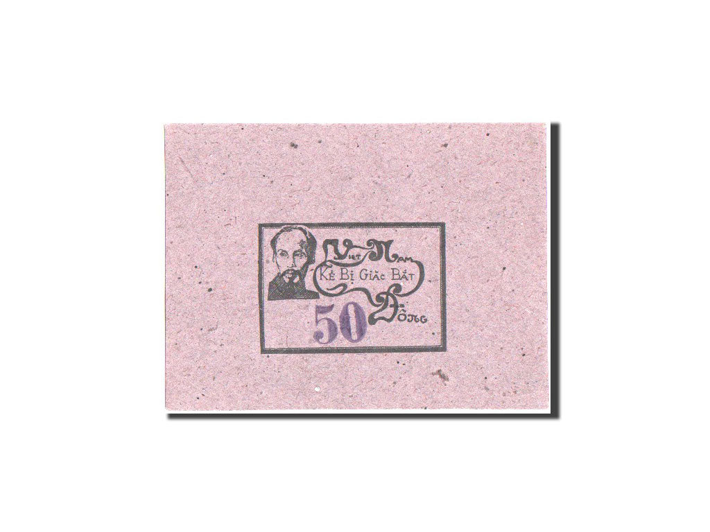 Banknote, Vietnam, 50 Dông, 1950-1955, Undated, UNC(65-70)
