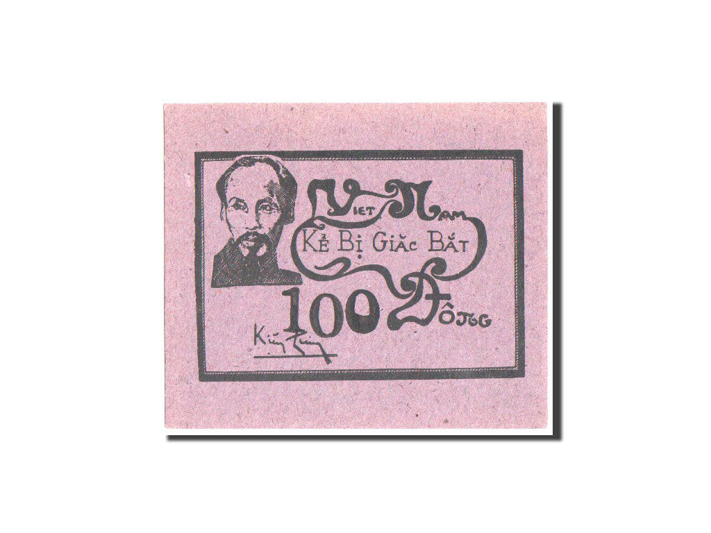 Banknote, Vietnam, 100 Dông, 1950-1955, Undated, UNC(65-70)