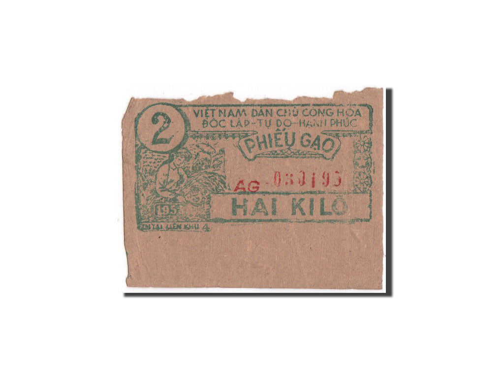 Vietnam, 2 Kilos of rice, 1951-01-31, (1953), Pick UNL