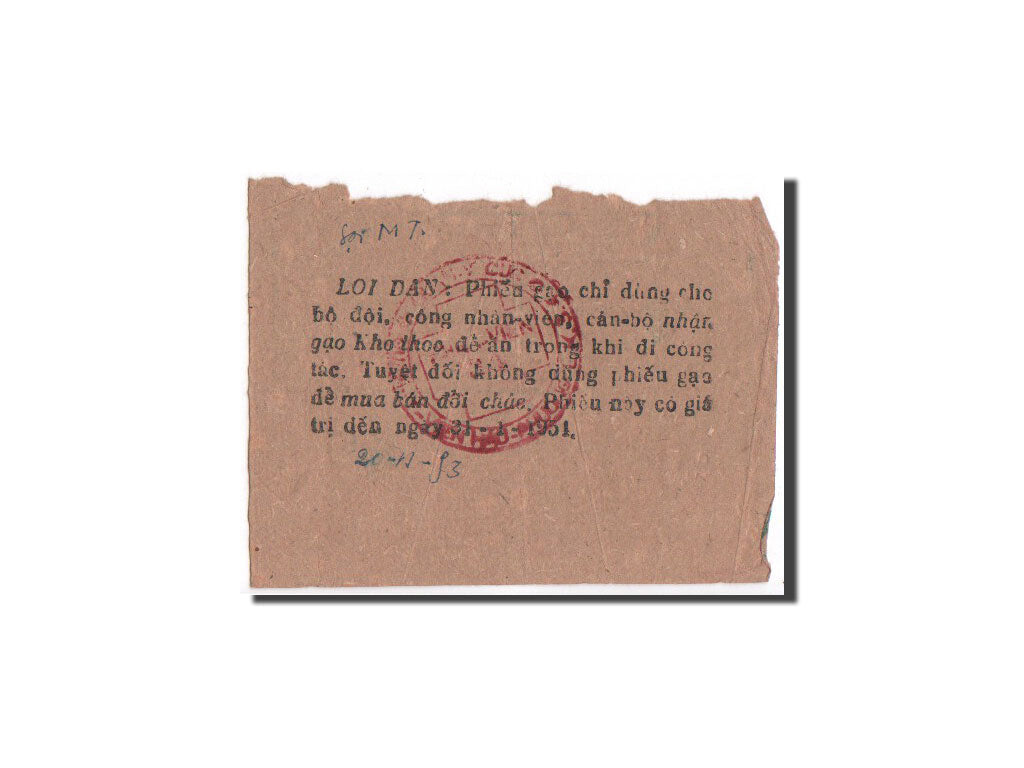 Vietnam, 2 Kilos of rice, 1951-01-31, (1953), Pick UNL