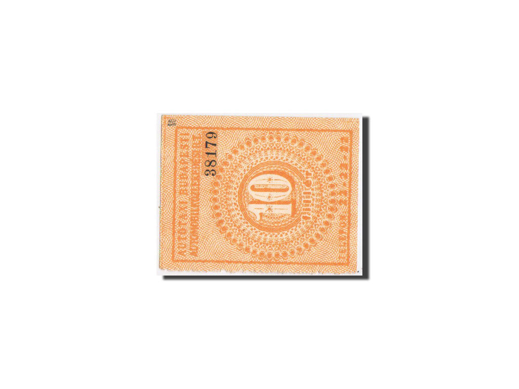 Hungary, Budapest, Taxi, 10 Filler, 1930, Pick UNL