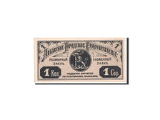 Geldschein, Latvia, 1 Kopek, 1915, UNZ