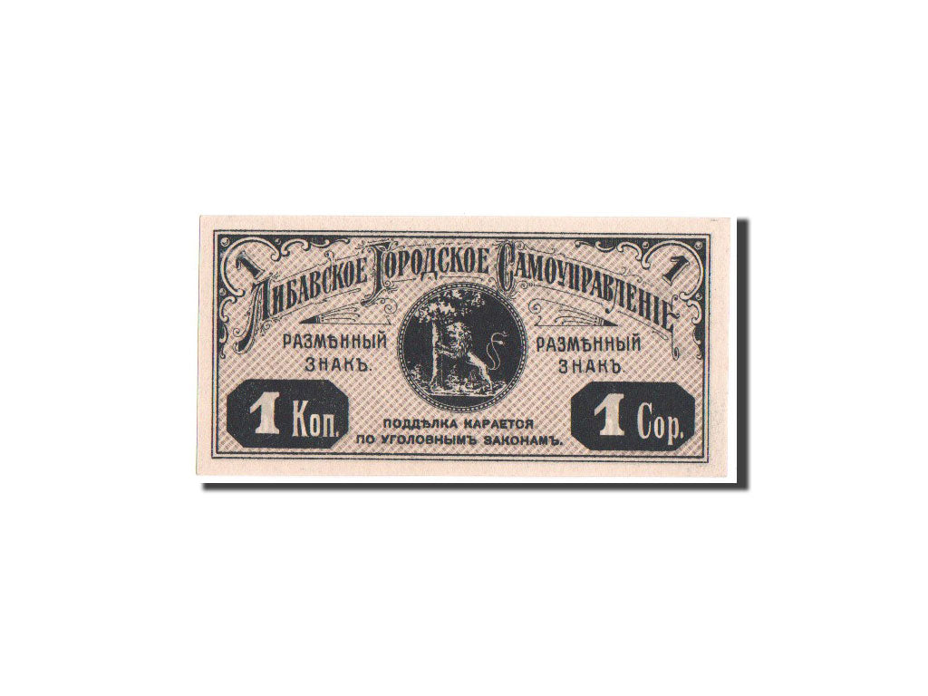 Geldschein, Latvia, 1 Kopek, 1915, UNZ