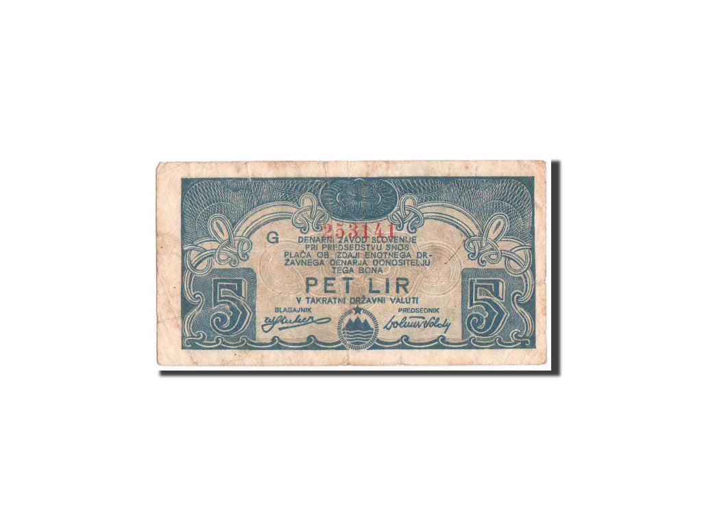 Banknote, Yugoslavia, 5 Lir, 1944, 1944-02-20, KM:S114, VF(20-25)