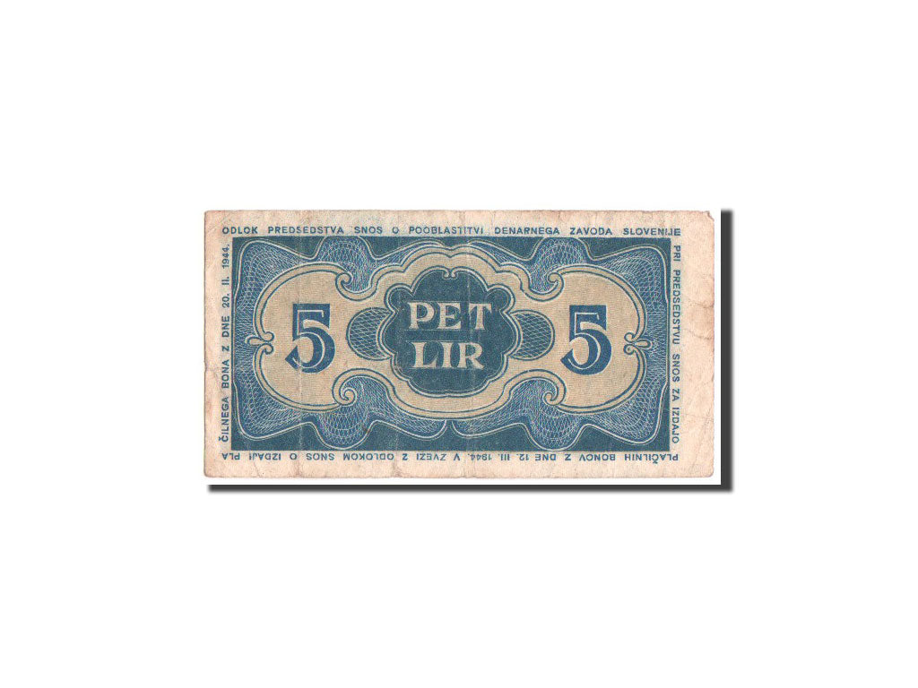 Banknote, Yugoslavia, 5 Lir, 1944, 1944-02-20, KM:S114, VF(20-25)