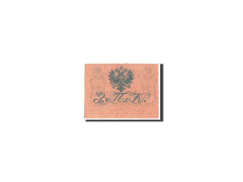 Russia, Priamur Province, 1 Kopek, 1921, KM:S1226