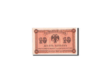 Banconote, Russia, 10 Kopeks, 1920, KM:S1242, 1918, FDS