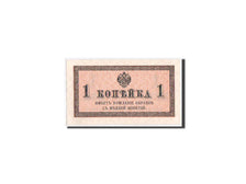 Russia, 1 Kopek, 1915, KM:24a