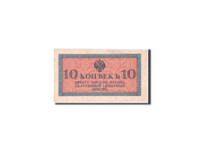Russia, 10 Kopeks, 1915, KM:28