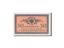 Russland, 50 Kopeks, 1915, KM:31a