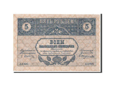 Russia, Transcaucasia, 5 Rubles, 1918, KM:S603