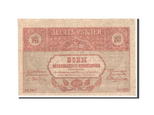 Banknote, Russia, 10 Rubles, 1918, KM:S604, AU(55-58)