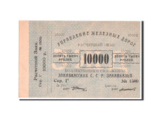 Russia, Transcaucasia, 10,000 Rubles, 1920, KM:S642