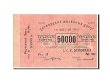 Banknote, Russia, 50,000 Rubles, 1920, KM:S644, EF(40-45)