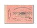 Banknote, Russia, 50,000 Rubles, 1920, KM:S644, EF(40-45)
