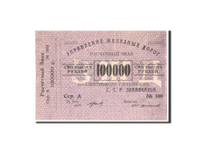 Banknote, Russia, 100,000 Rubles, 1920, KM:S645, EF(40-45)
