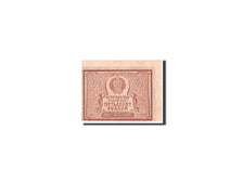 Banknote, Russia, 50 Rubles, 1921, KM:107b, UNC(63)
